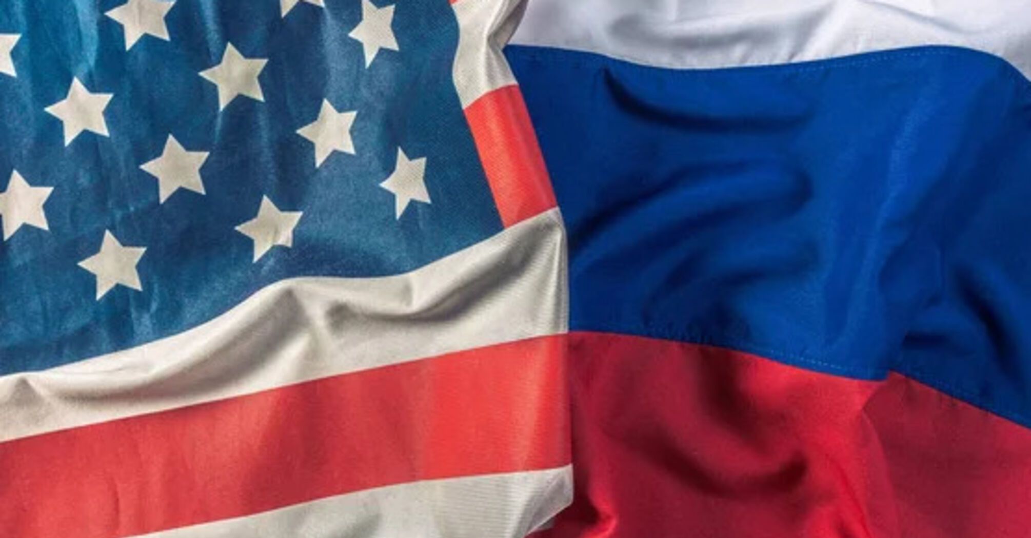 Россия обвинила США в измене 'духу Анкориджа': подробности