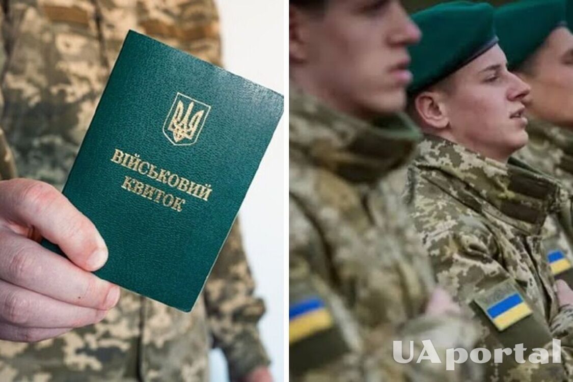 Граждане какого возраста не подлежат мобилизации в Украине: что известно