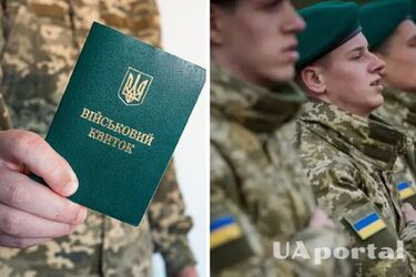 Громадяни якого віку не підлягають мобілізації в Україні: що відомо