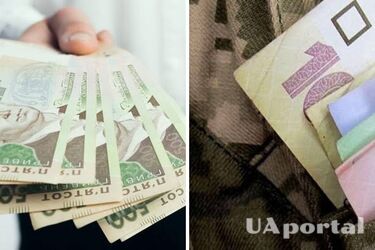 Кто имеет право на пенсии в размере 20 тысяч гривен: объяснение ПФУ +