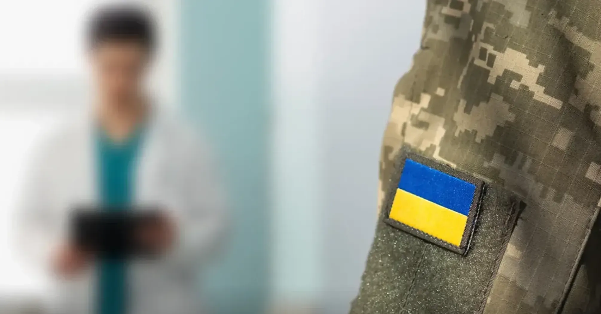 Бронирование от мобилизации: нужно ли проходить ВЛК