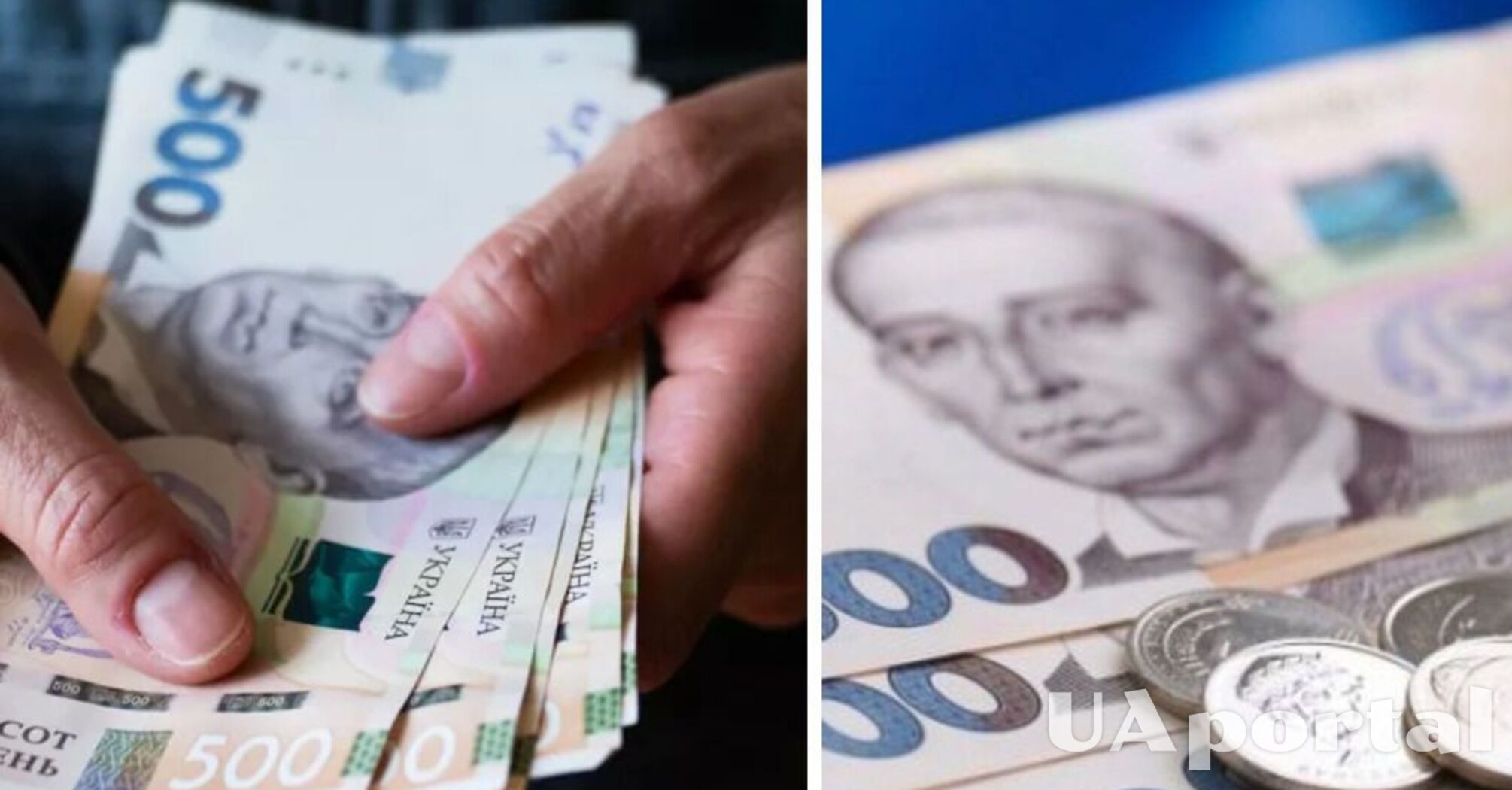 До 274 тысяч гривен смогут получить некоторые украинцы: кому предлагают выплаты