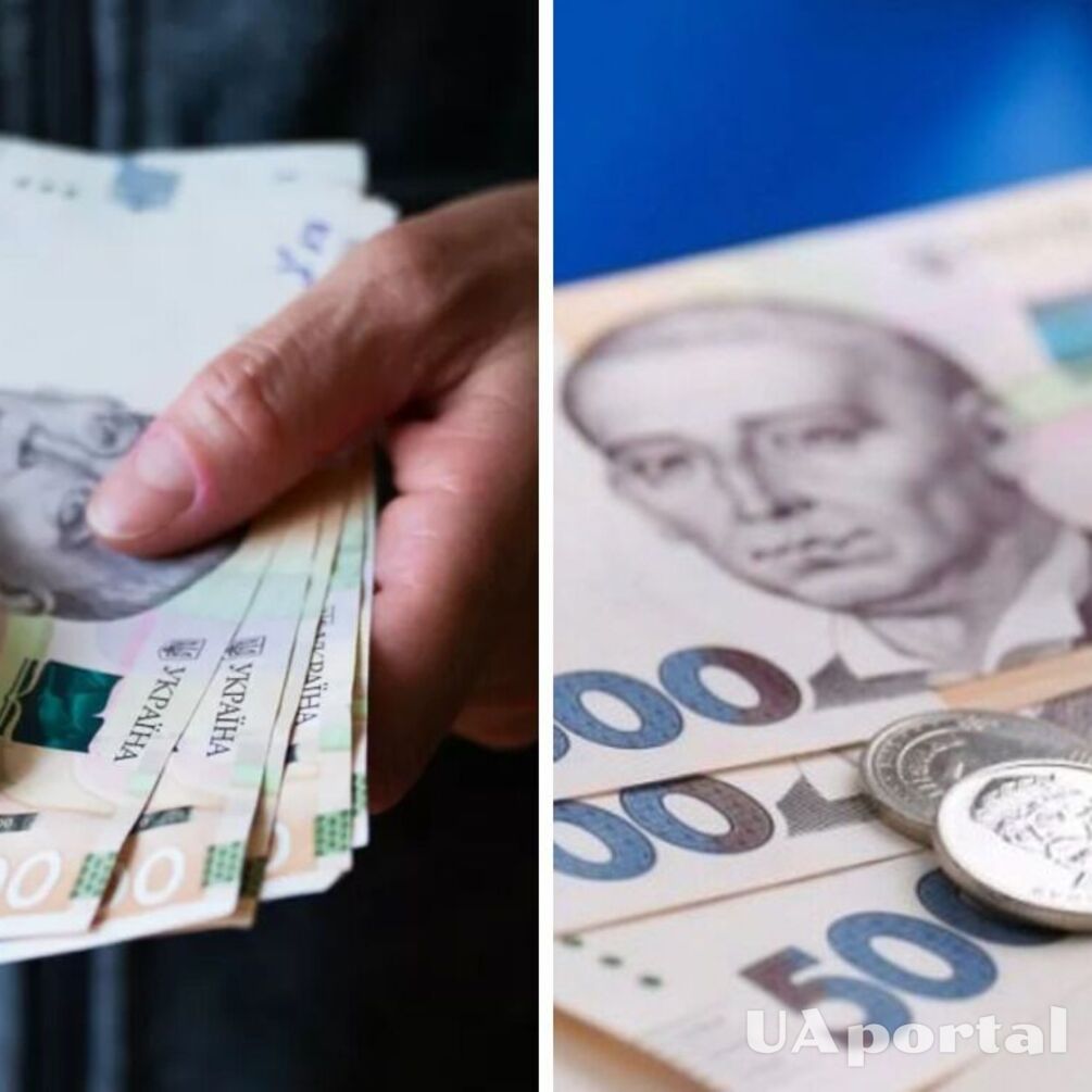 До 274 тысяч гривен смогут получить некоторые украинцы: кому предлагают выплаты