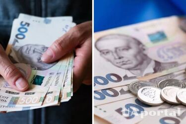До 274 тысяч гривен смогут получить некоторые украинцы: кому предлагают выплаты