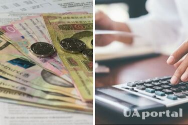 Украинцам компенсируют часть расходов на коммуналку: кого касается