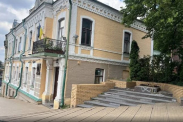 Булгаков – сын оккупанта