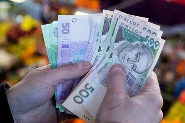 Державні виплати до 129 тисяч гривень людям з інвалідністю: хто має право