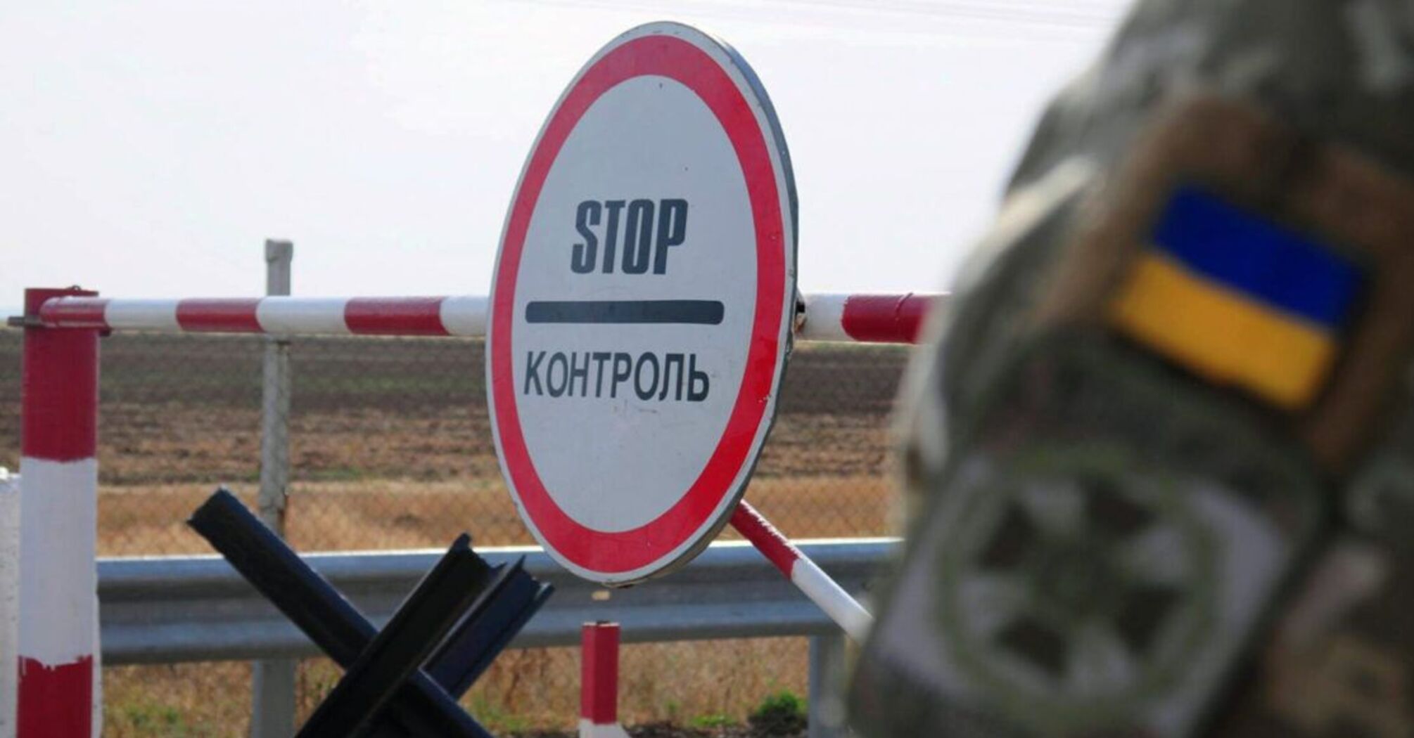 Имеет ли право мужчина с отсрочкой или бронированием выехать за границу и при каких условиях: объяснение юриста