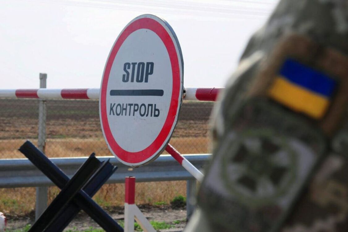 Чи має право чоловік із відстрочкою чи бронюванням виїхати за кордон та за яких умов: пояснення юриста