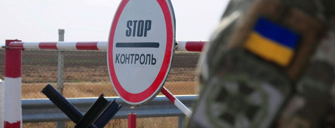 Имеет ли право мужчина с отсрочкой или бронированием выехать за границу и при каких условиях: объяснение юриста