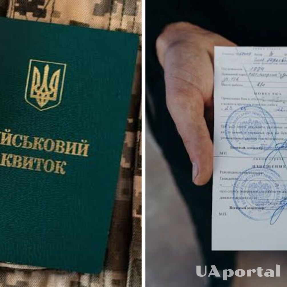 Какая категория военнообязанных потеряет бронь от мобилизации с 1 июля