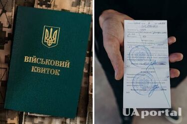Какая категория военнообязанных потеряет бронь от мобилизации с 1 июля