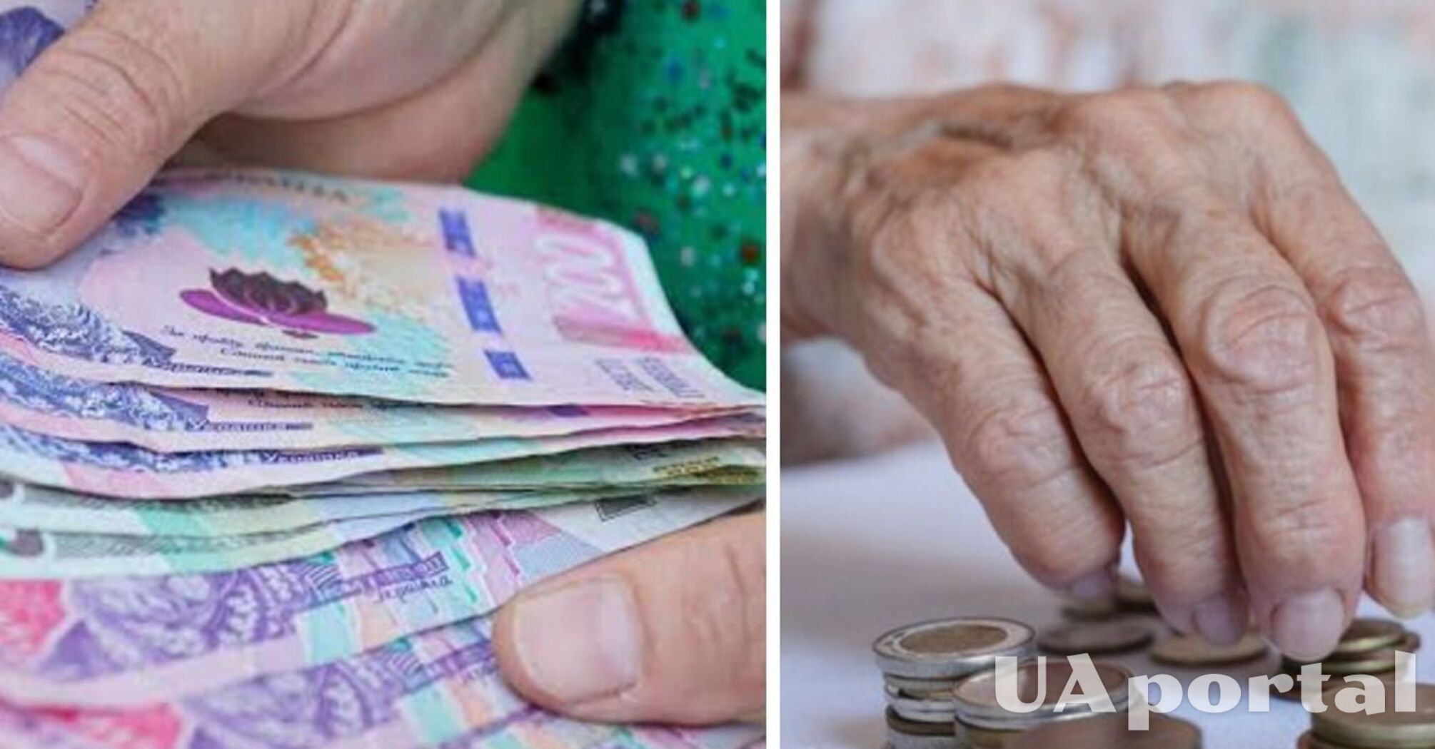 Можете втратити виплати: у яких випадках пенсіонерам треба звертатись до ПФУ