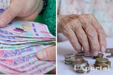 Можете потерять выплаты: в каких случаях пенсионерам нужно обращаться в ПФУ