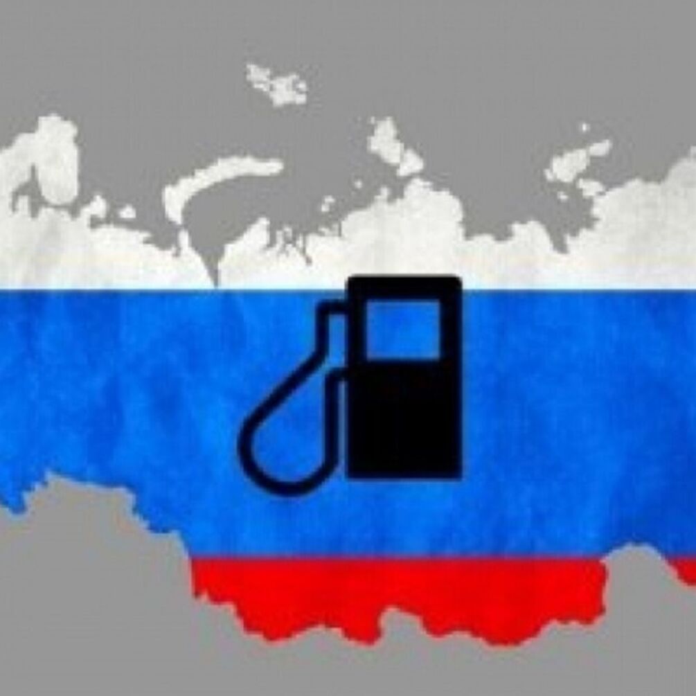 Дальнобойное командование Украины и независимые бензоколонки РФ