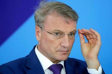 Глава Сбербанка РФ Греф за мир с Украиной?
