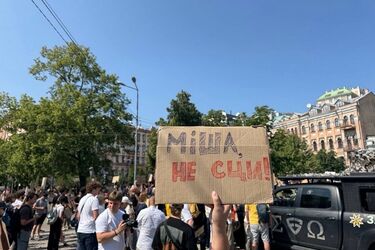 Скрытая опасность, которую Федоров раньше не замечал, прилетела бумерангом