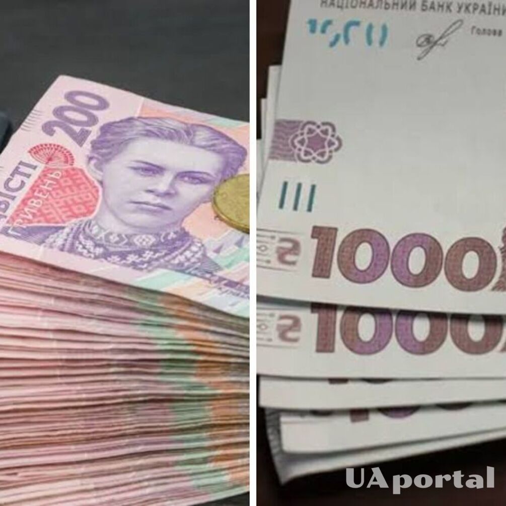 Чи може студент з пенсією по втраті годувальника офіційно працевлаштуватися