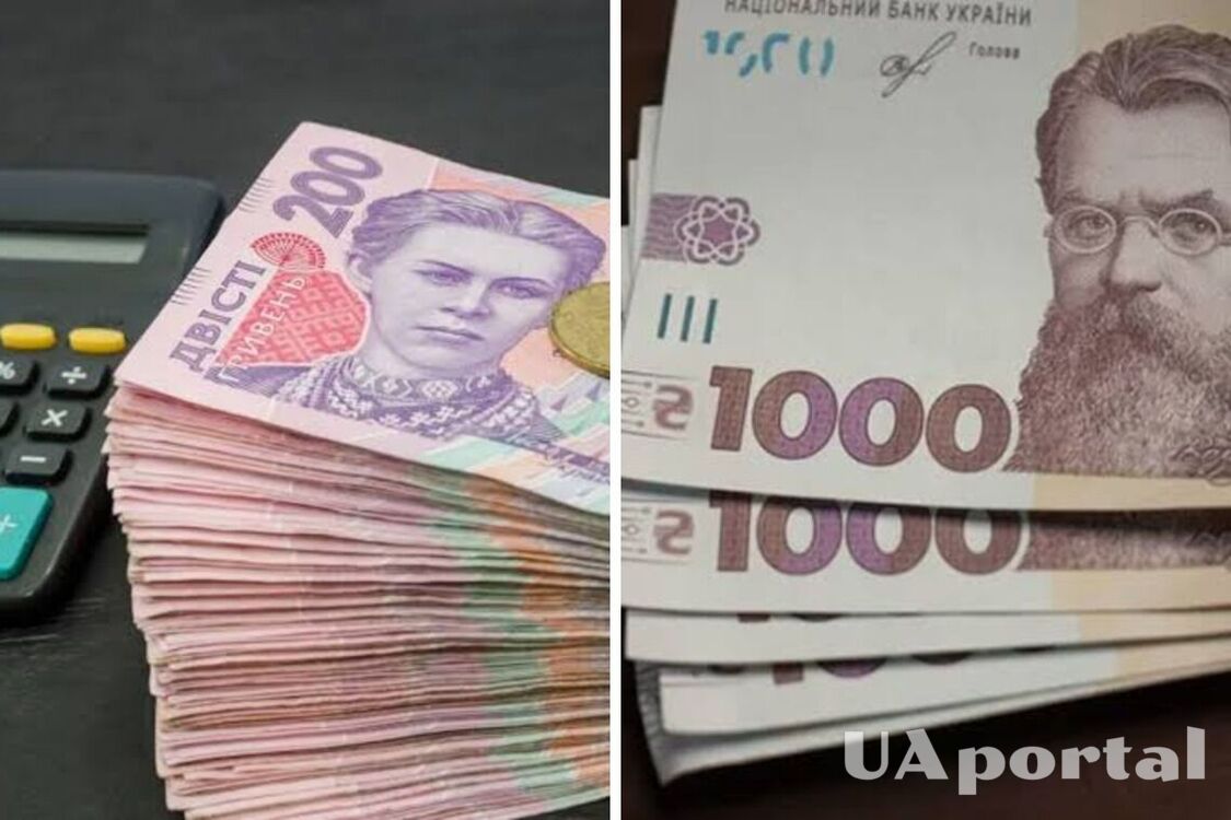 Может ли студент с пенсией по потере кормильца официально трудоустроиться