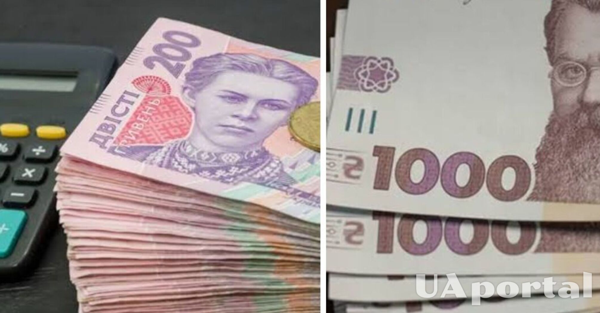 Может ли студент с пенсией по потере кормильца официально трудоустроиться
