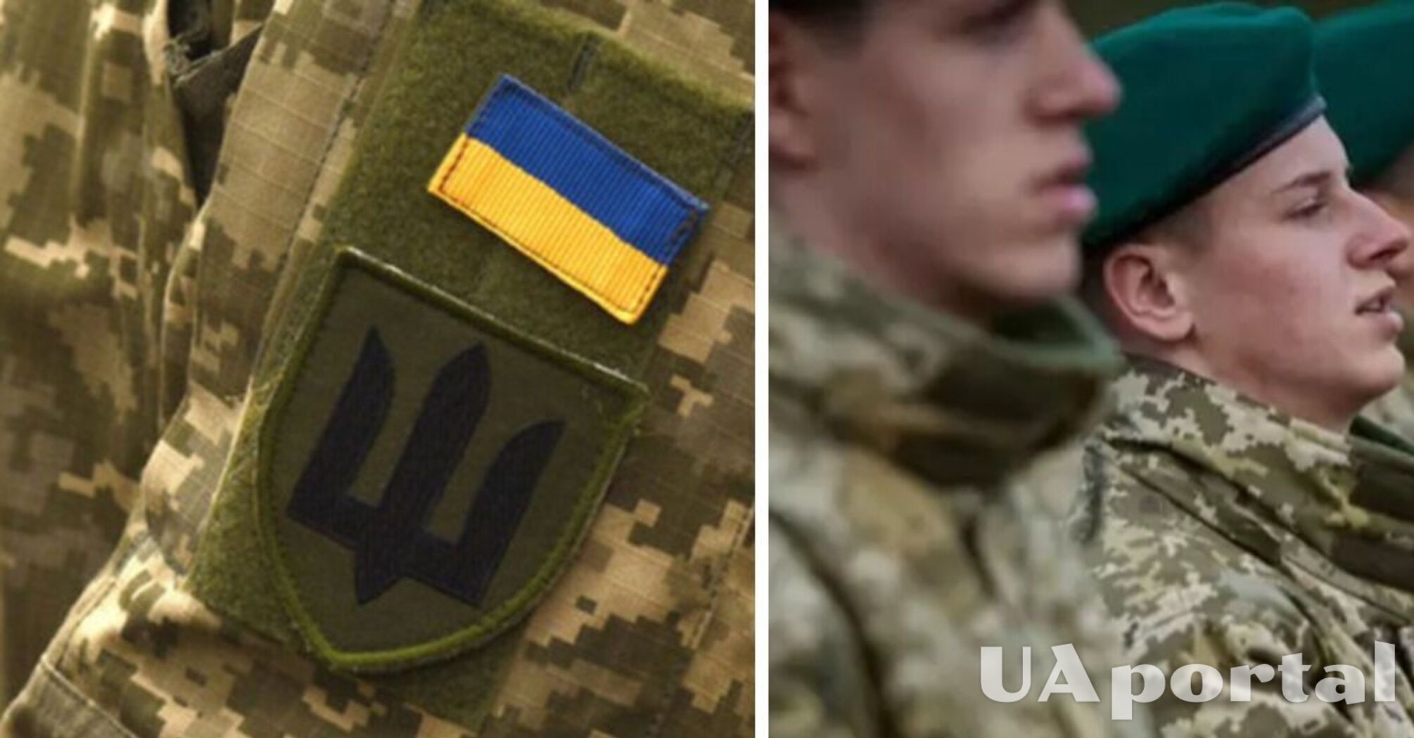 Зачем военному в отпуске дважды обращаться в ТЦК