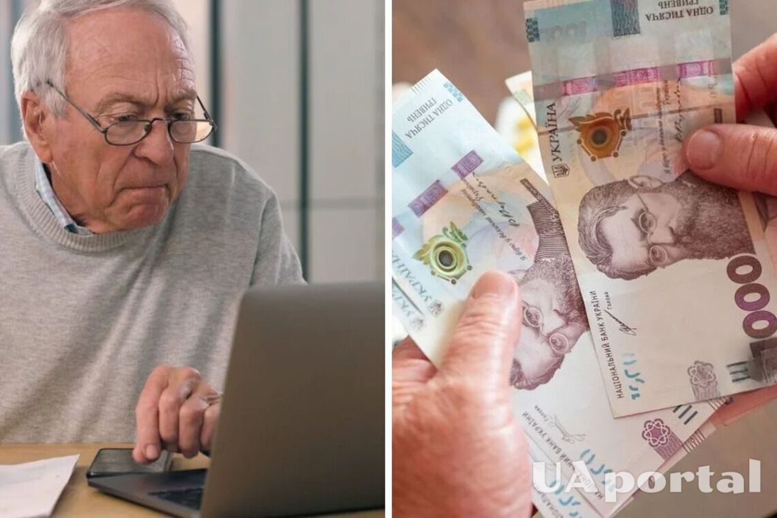 Яка категорія громадян може розраховувати на пенсію з одним роком стажу: відповідь ПФУ