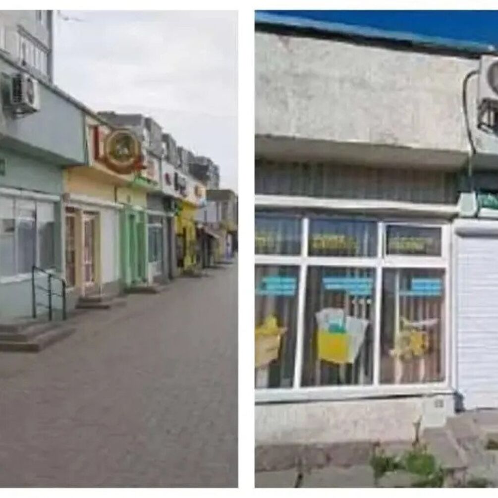 Владелец 'Ромашки' Роман Муль купил помещение Ощадбанка в Дрогобыче: детали аукциона