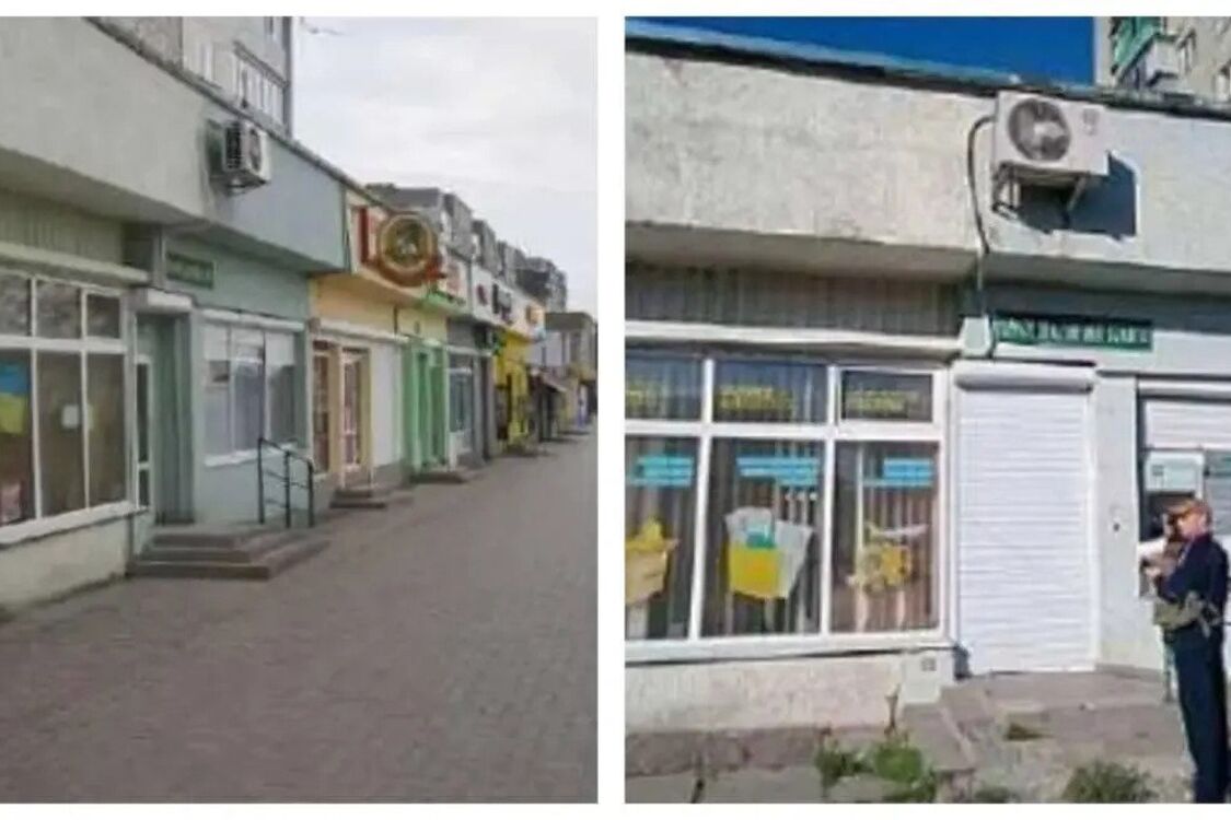 Власник 'Ромашки' Роман Муль купив приміщення Ощадбанку в Дрогобичі: деталі аукціону