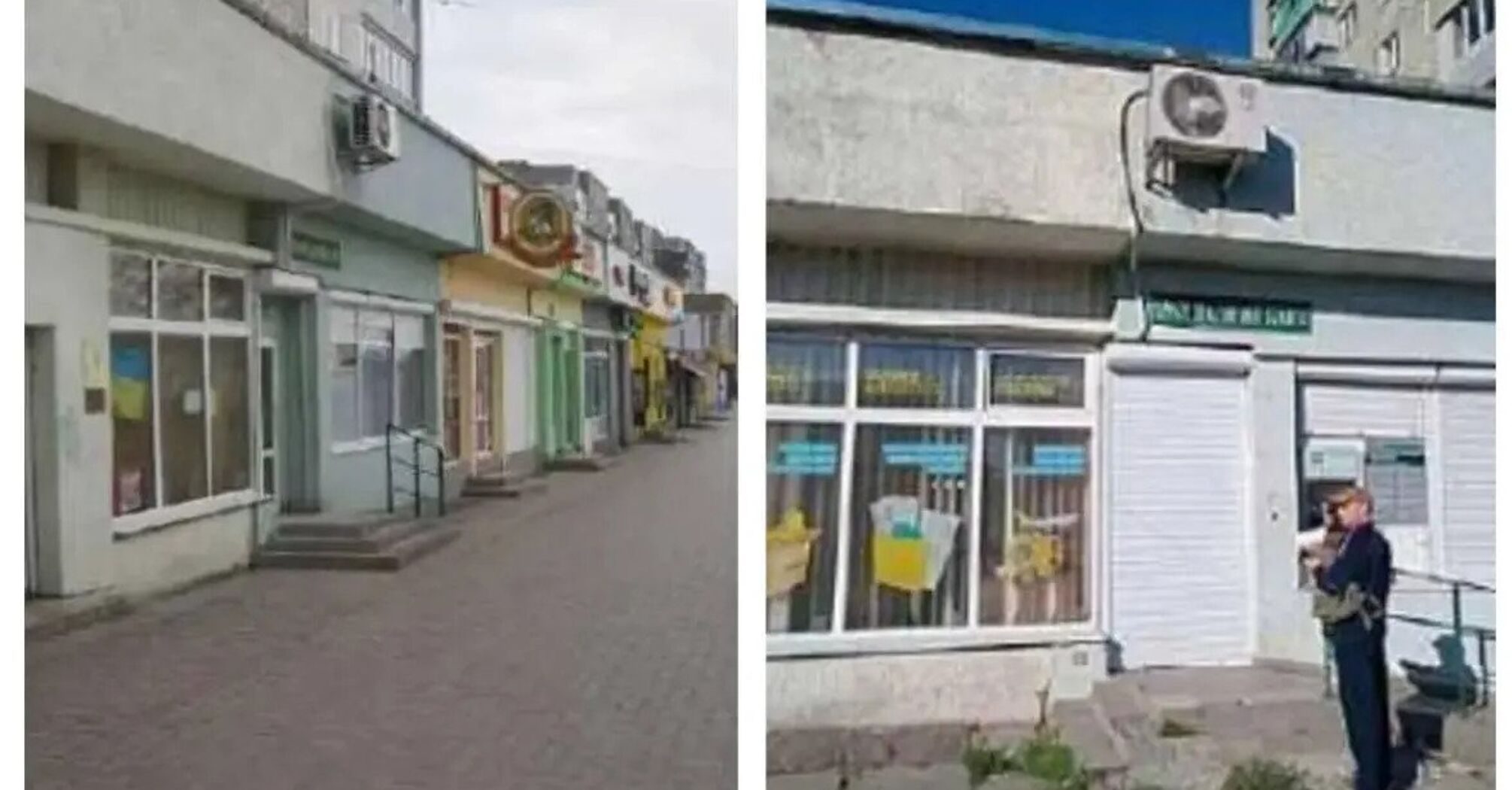 Владелец 'Ромашки' Роман Муль купил помещение Ощадбанка в Дрогобыче: детали аукциона