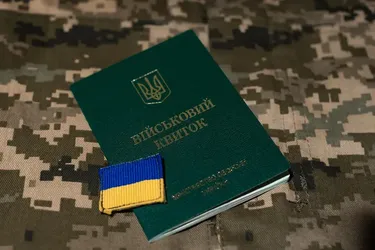 Оголосили в розшук під час перебронювання: юрист пояснив, що робити