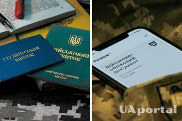 Может ли ТЦК вручить повестку студенту во время каникул.