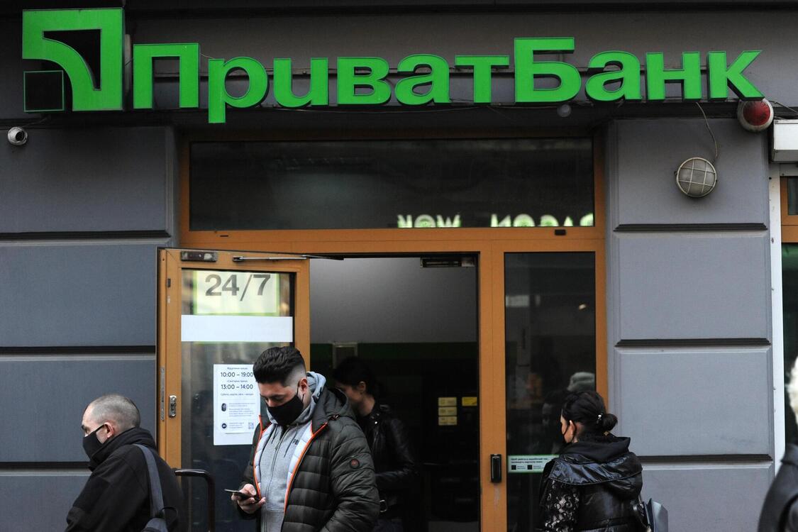 ПриватБанк нараховує клієнтам кешбек до 5000 гривень: як його отримати