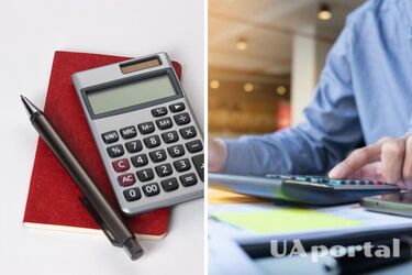 Податкова пільга для осіб з інвалідністю: як отримати