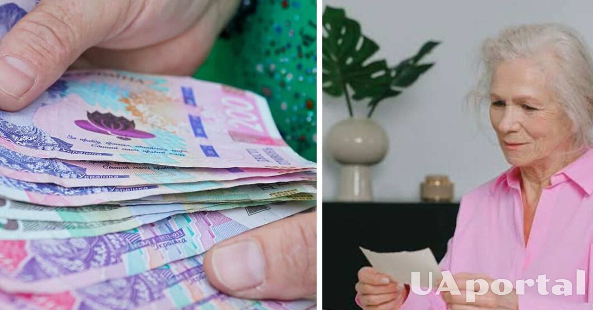 Виплата недоотриманих коштів після смерті пенсіонера: як отримати