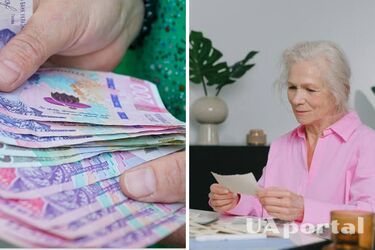 Выплата недополученных средств после смерти пенсионера: как получить
