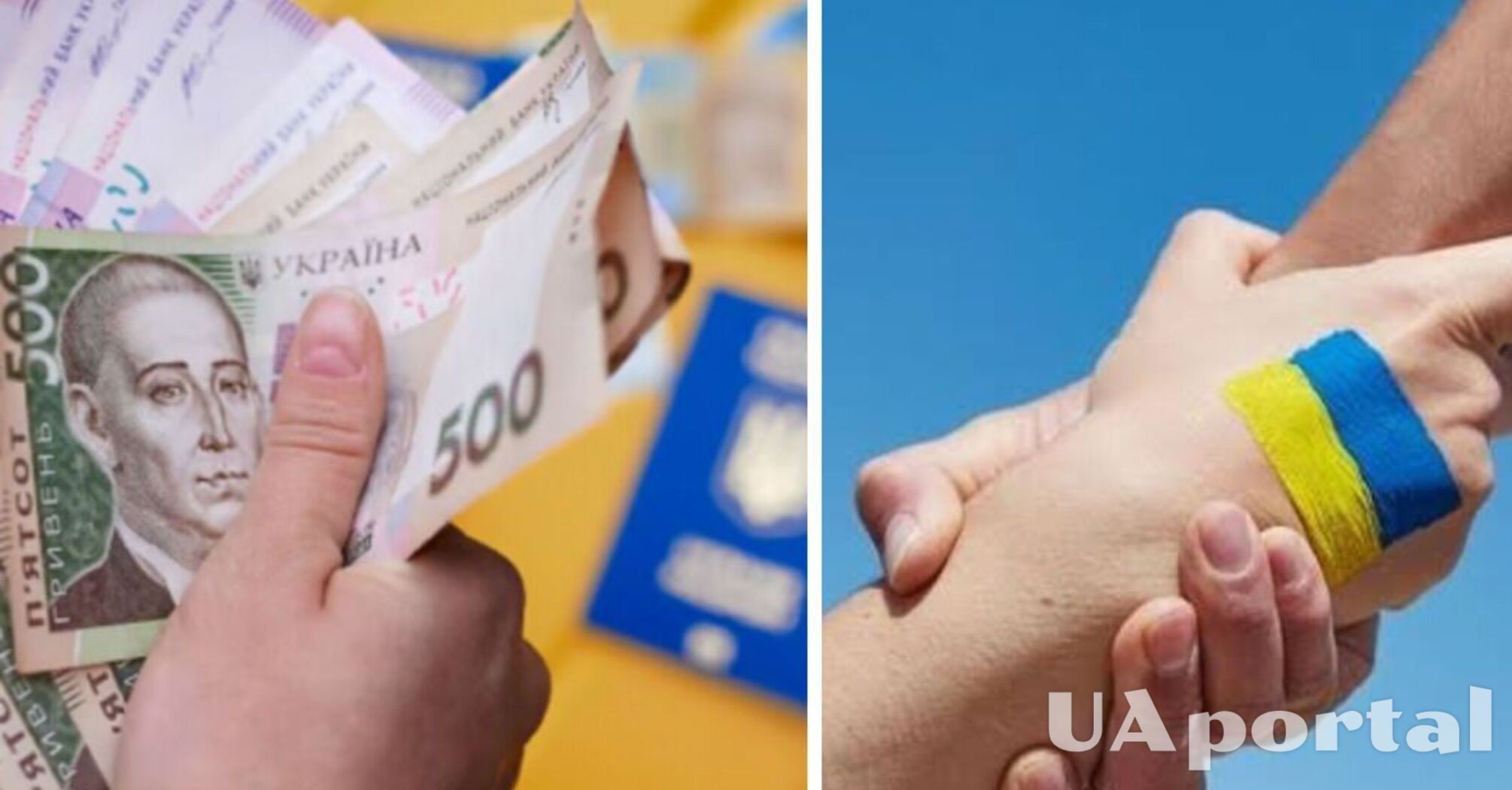 Допомога ВПО у 2026 році: на що можуть розраховувати переселенці   