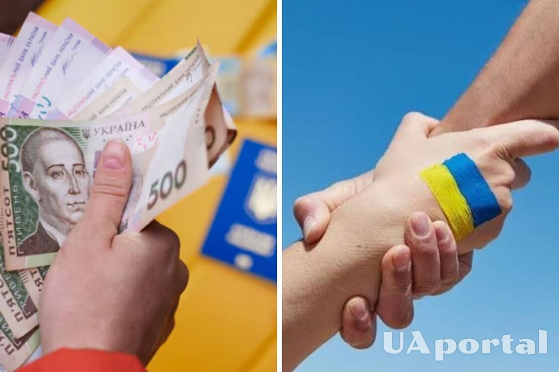 Допомога ВПО у 2026 році: на що можуть розраховувати переселенці