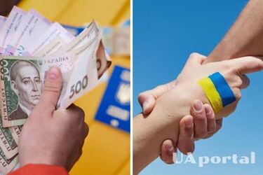 Допомога ВПО у 2026 році: на що можуть розраховувати переселенці