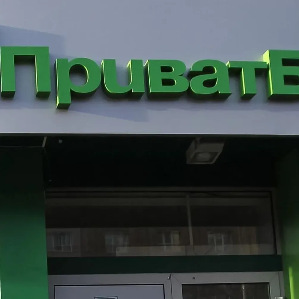 Клієнти ПриватБанк можуть отримати 35 тисяч гривень: що треба зробити