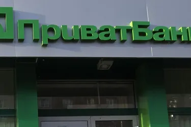 Клієнти ПриватБанк можуть отримати 35 тисяч гривень: що треба зробити