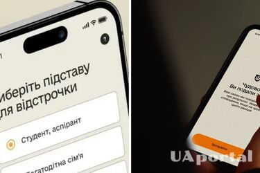 Сколько отсрочки сможет получить военный после демобилизации
