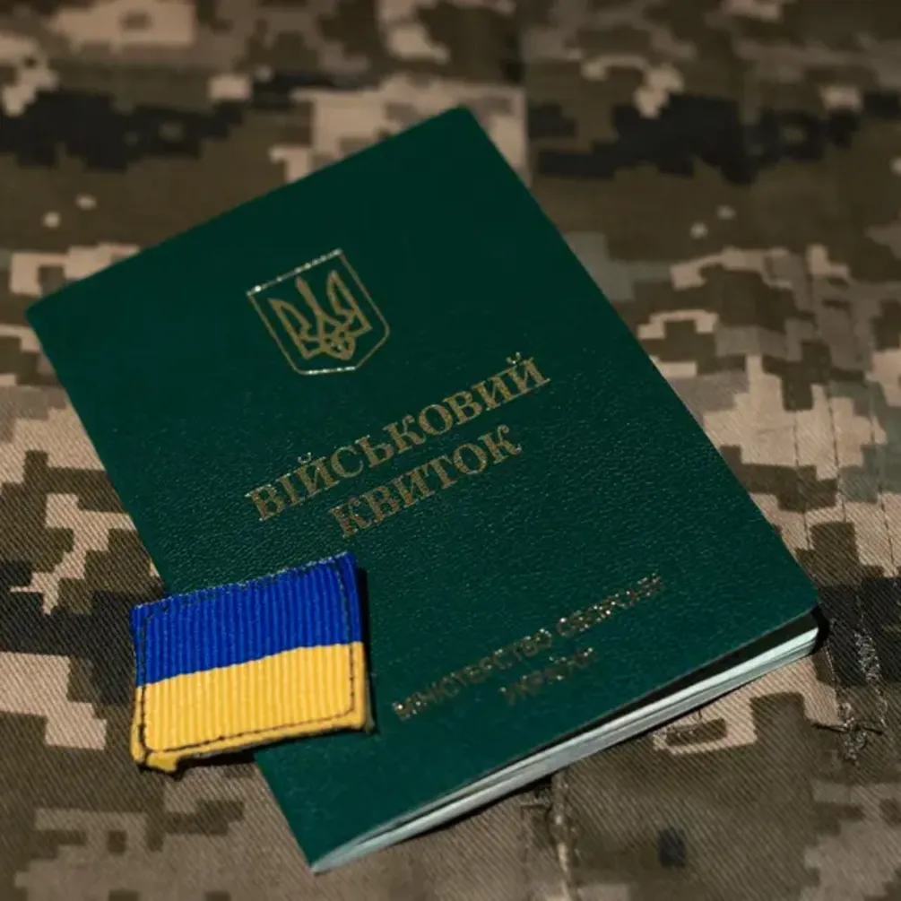 Мужчину с отсрочкой могут объявить в розыск ТЦК: почему это может произойти