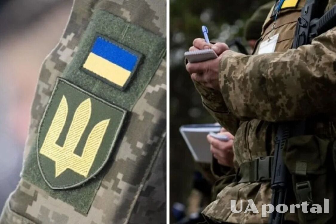 Почему демобилизованным из ВСУ отказывают в бронировании: юрист объяснил