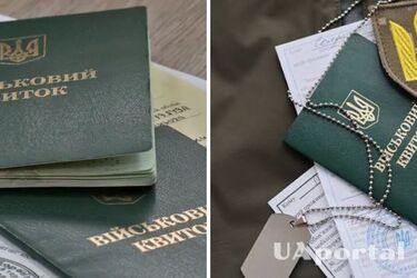 В каких условиях военнообязанного могут объявить в розыск: объяснение юриста