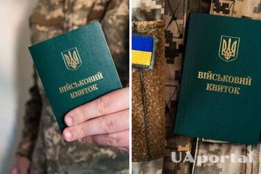 Нужно ли идти в ТЦК, если сменил место работы: объяснение военкомата