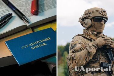 Кого из учителей могут мобилизовать в 2026 году: полный список