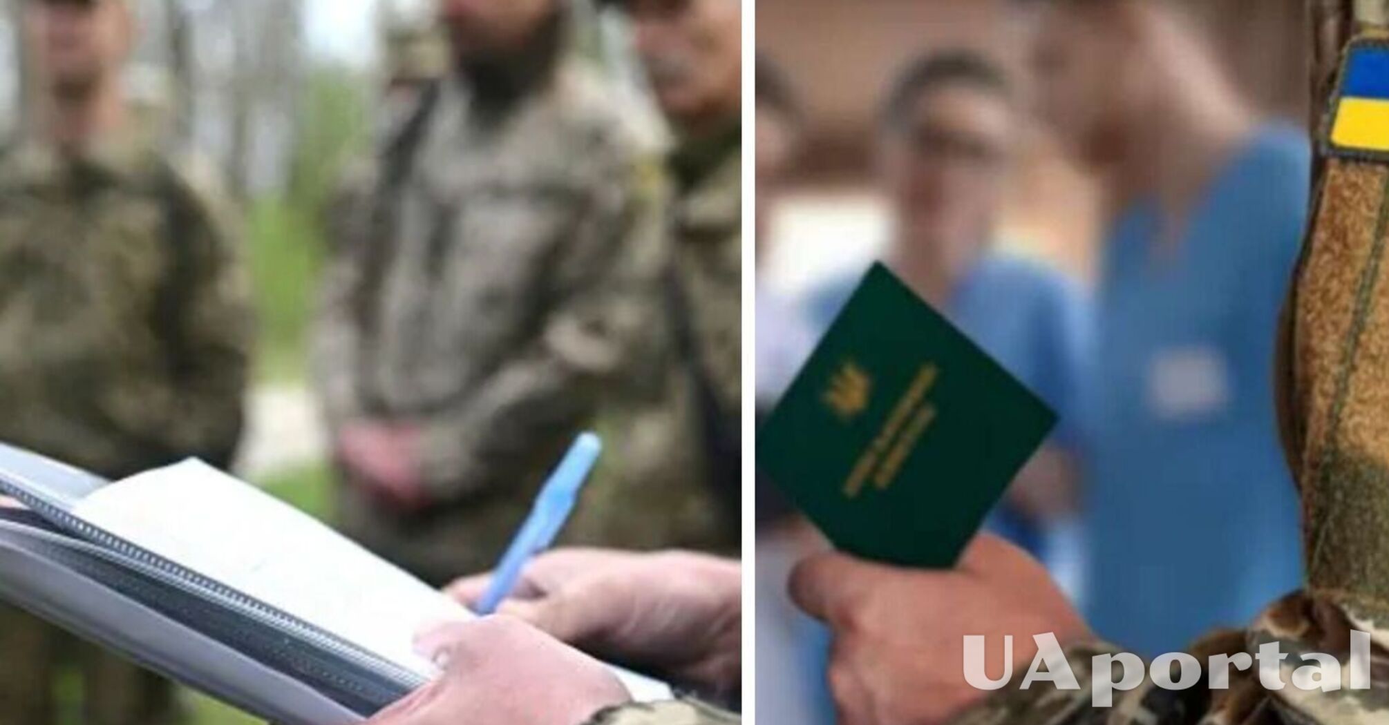 Вправе ли ТЦК вызвать после исключения из военного учета: объяснение юриста