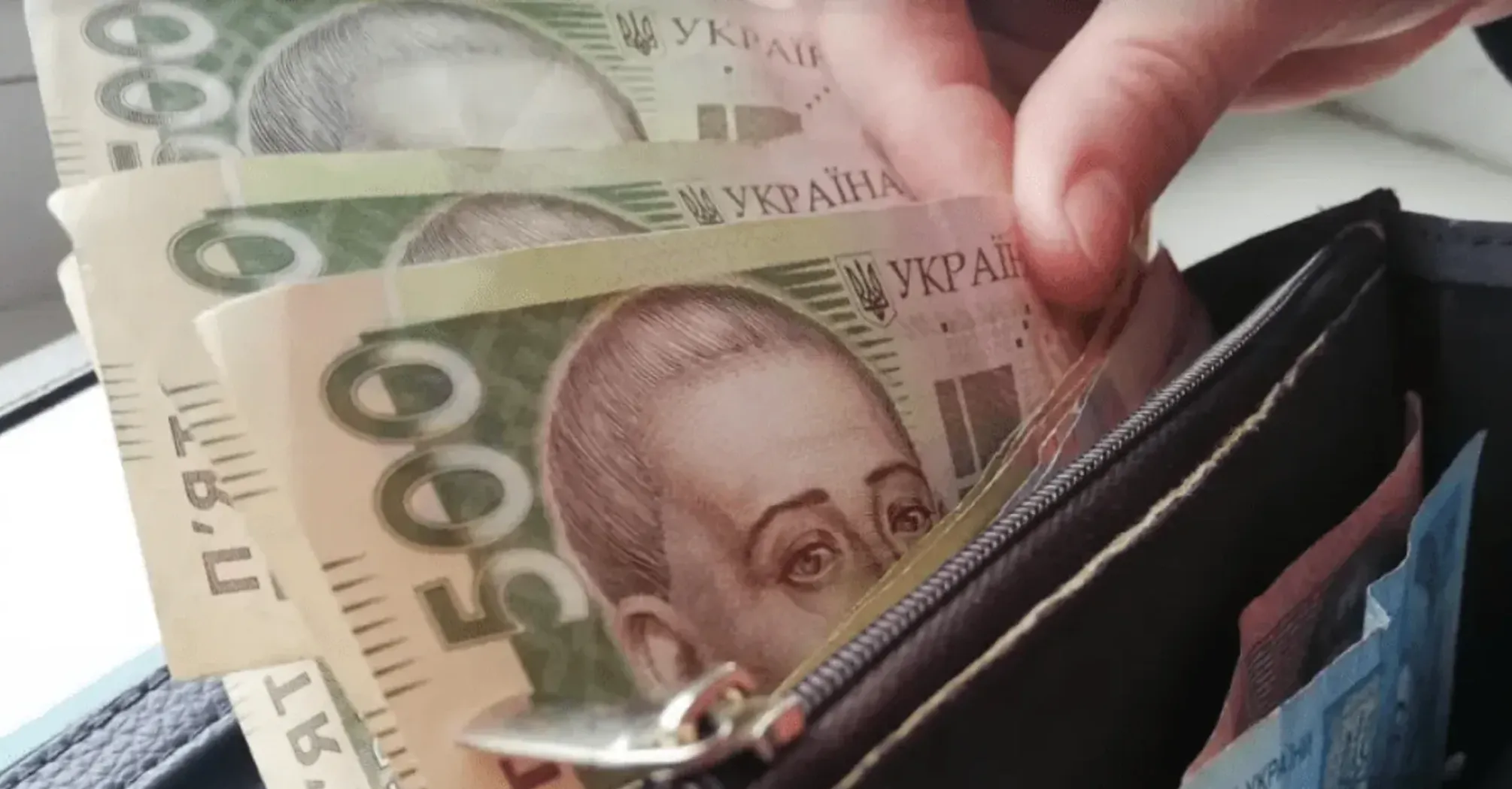 Кто в августе получит 570 доплат к пенсии