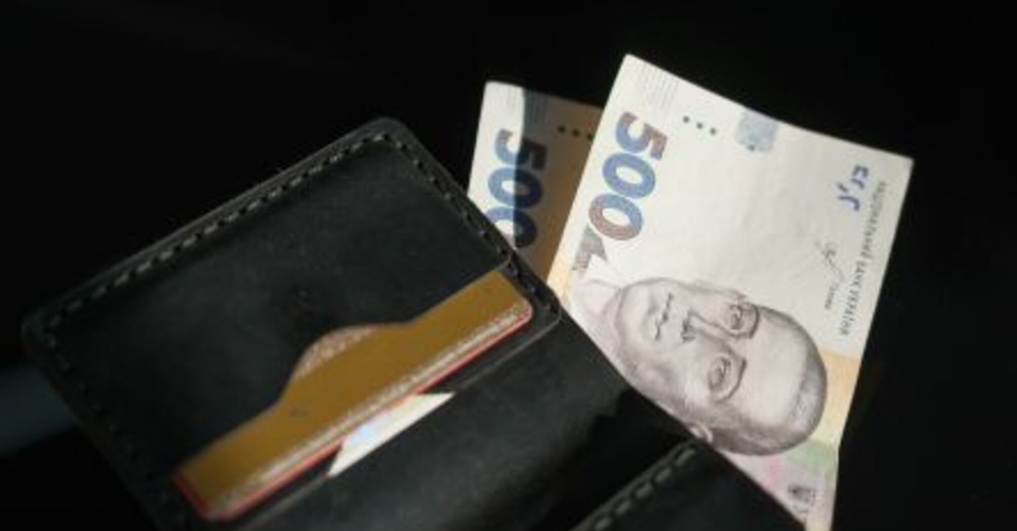 Яка категорія українців отримає додаткову виплату у 1300 гривень у серпні 