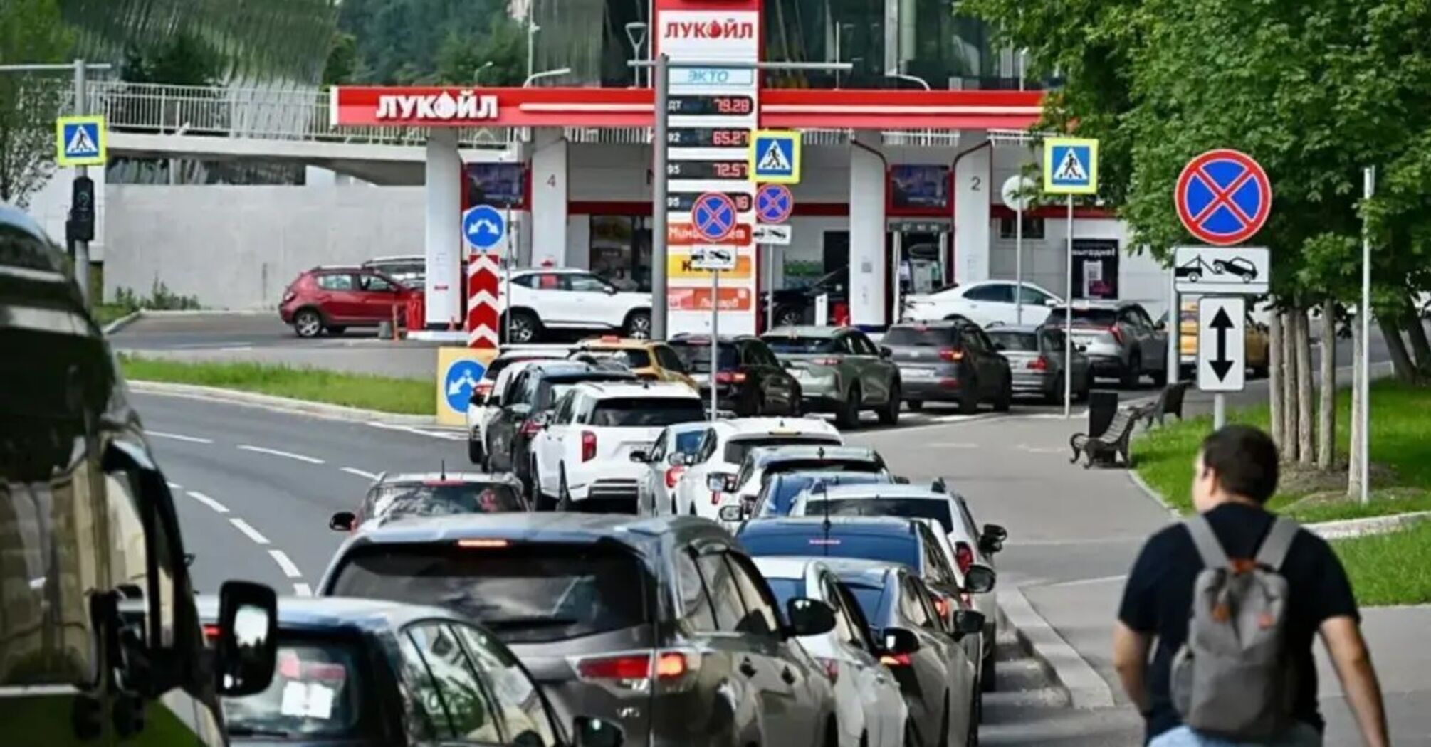 Російська карта пошуку бензину: як українці використали її вразливість